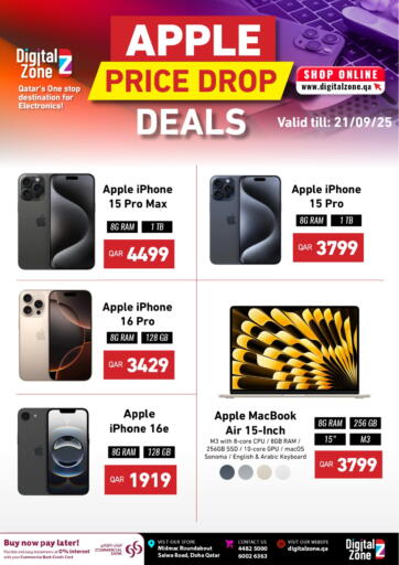 Apple price Drop Deals من ديجيتال زون للتجارة